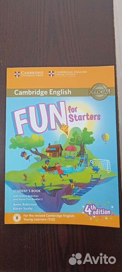 Учебник Fun for starters