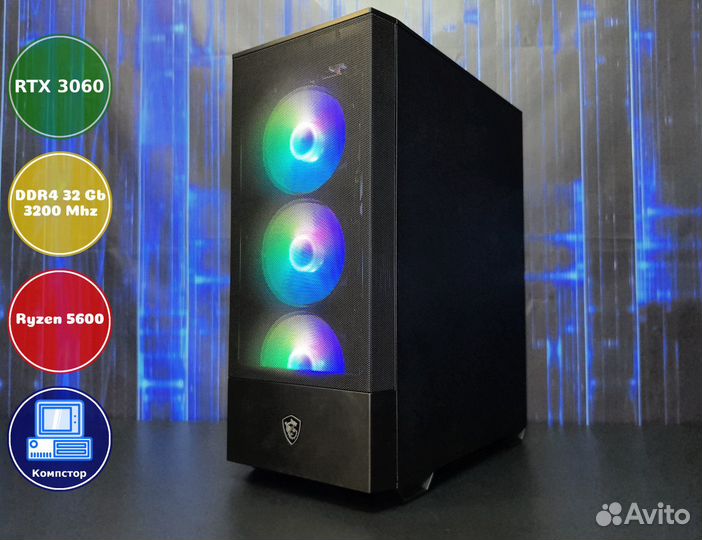 Мощный игровой пк AMD5600-RTX3050-32DDR4-TND07-A520