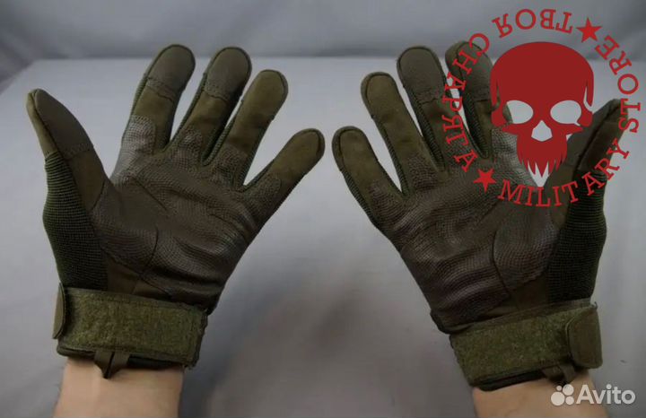 Перчатки военные сенсорные