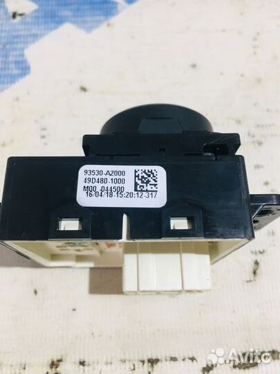 Блок управления зеркалами KIA ceed JD рест. 1.6 ат