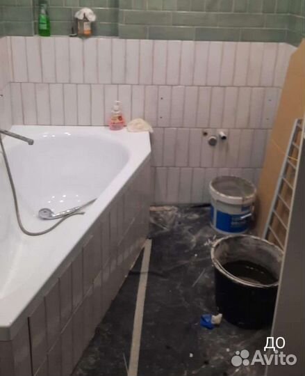 Генеральная Уборка, Клининг, Уборка после ремонта