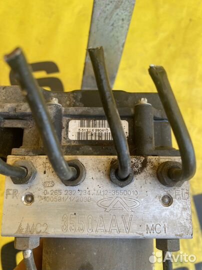 Блок абс Chery M11