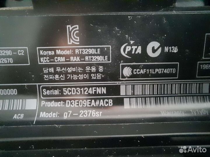 Hp pavilion g7-2376sr
