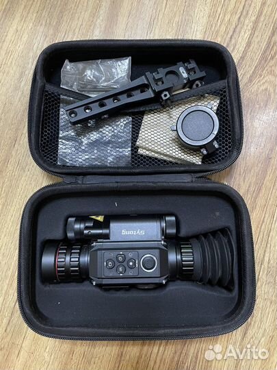 Sytong HT60
