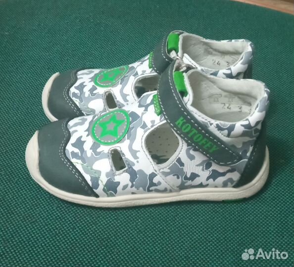 Сандали для мальчика