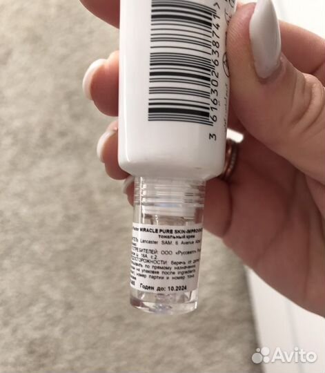 MAX factor Тональный крем Miracle Pure, № 55 Beige