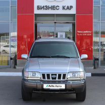 Kia Sportage 2.0 MT, 2005, 196 245 км, с пробегом, цена 550 000 руб.