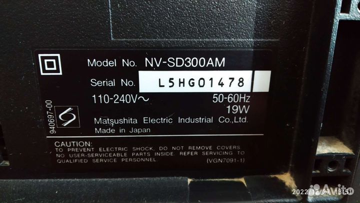 Видеомагнитофон Panasonic NV-sd300am