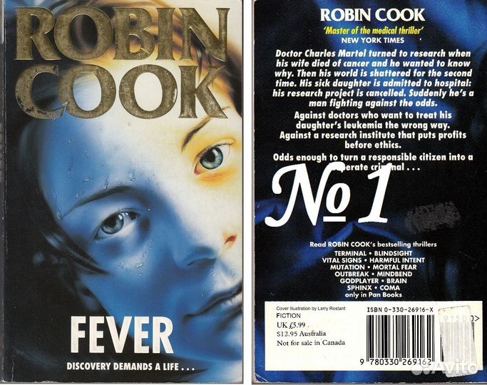 Книги на английском языке