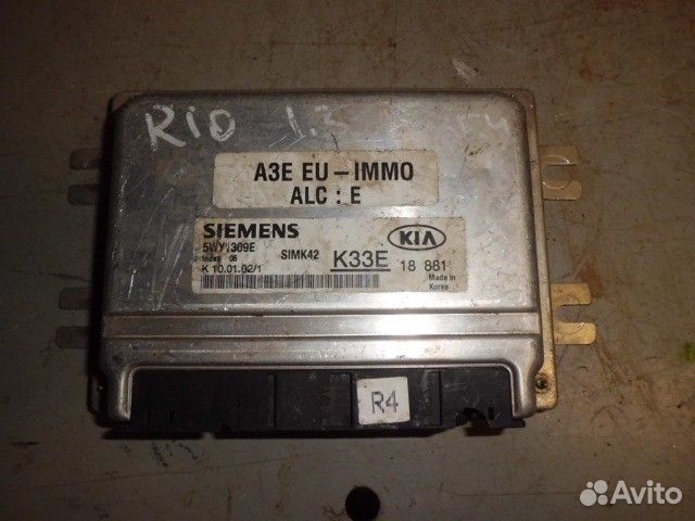 Блок управления двигателем (Kia Rio)