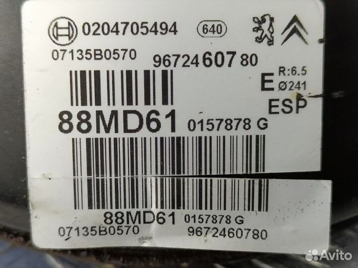 Вакуумный усилитель Peugeot 301 DD 1.6 NFP 2013