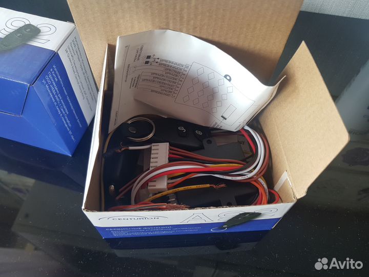 Автосигнализация