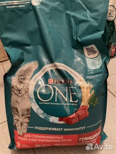 Корм для кошек Purina One 3 кг