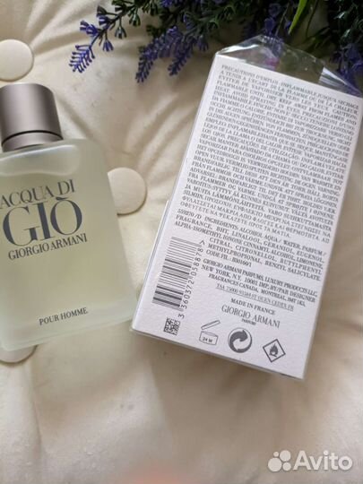 Giorgio Armani Acqua Di Gio 100 мл