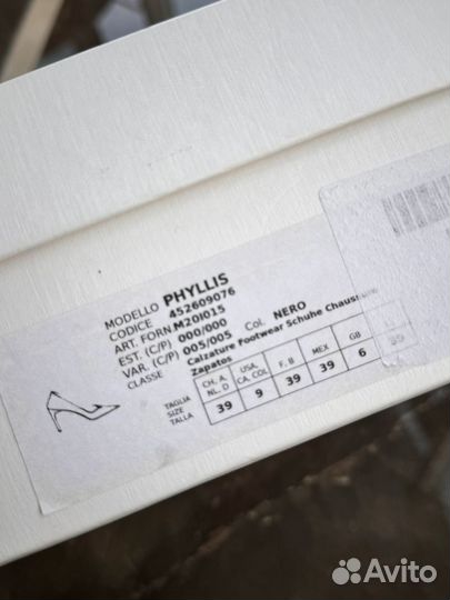 Туфли лодочки max mara 39