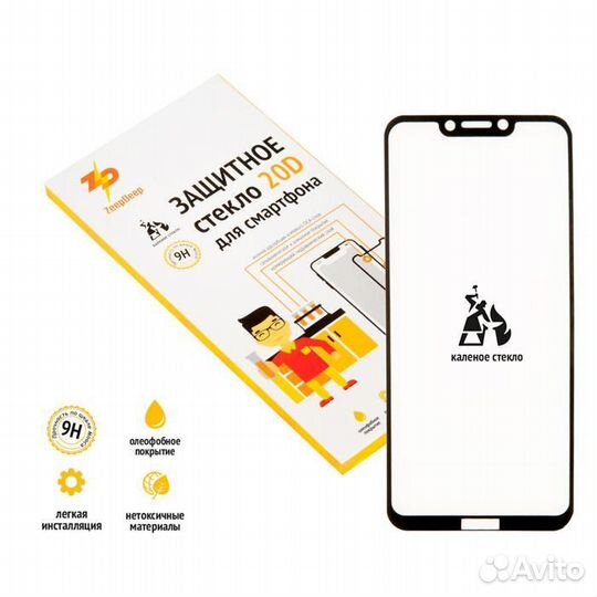 Защитное стекло 20D для Huawei Honor Play, черное