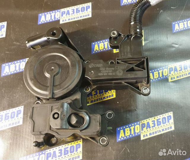 Маслоотдилитель VAG Ауди Шкода Фольксваген Сеат