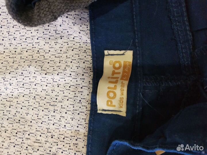 Костюм на мальчика