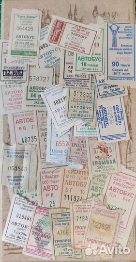 Проездные билеты на автобус разных городов