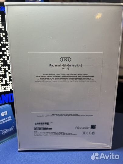 iPad mini 6 64gb Wi-Fi Starlight New