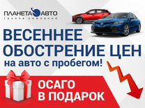 Kia Sportage 2.0 AT, 2018, 59 649 км, с пробегом, цена 2 230 000 руб.