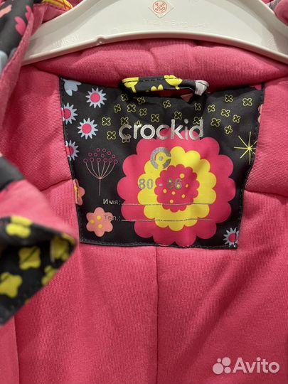 Зимний комбинезон