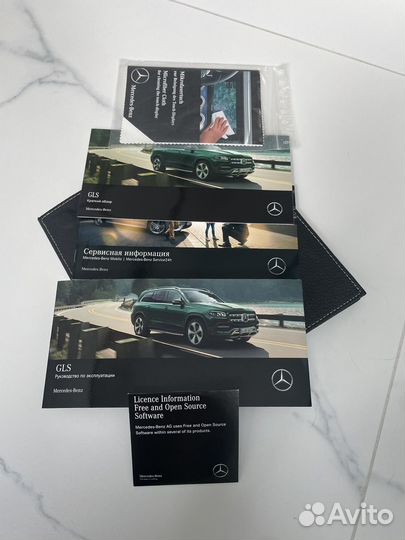 Руководство по эксплуатации Mercedes GLS