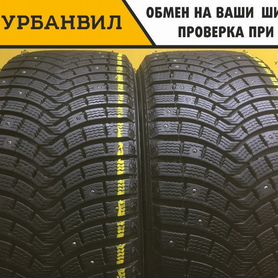 Michelin Latitude X-Ice North 2 275/45 R21 110T