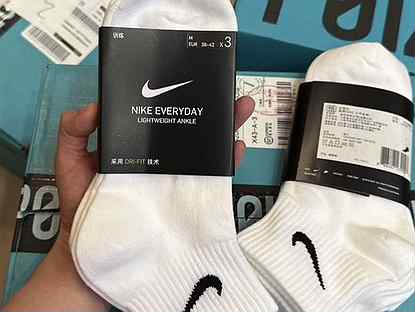 Носки nike everyday оригинал средние