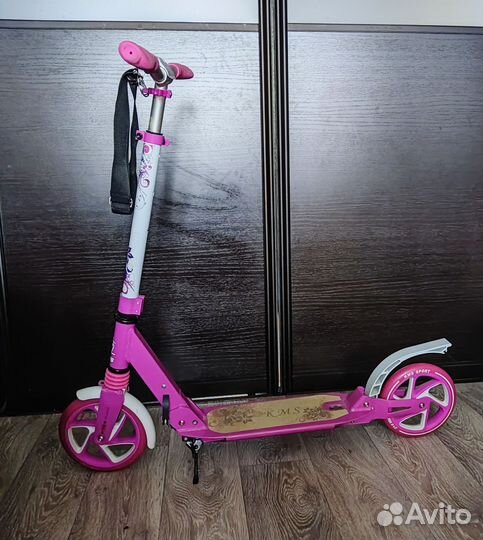 Самокат складной от 7 лет