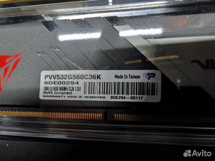 Viper venom ddr5 2x16 5600 64гигабайта(2 кита)