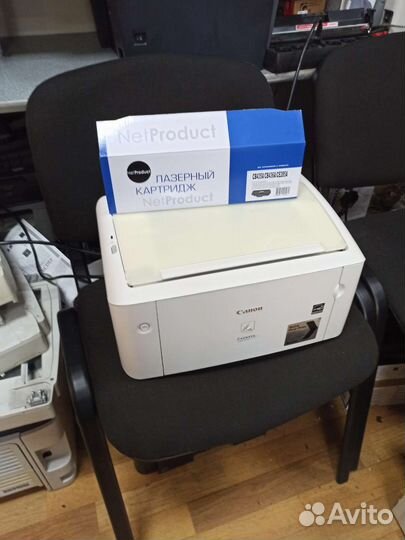 Принтер лазерный Canon LBP-3010