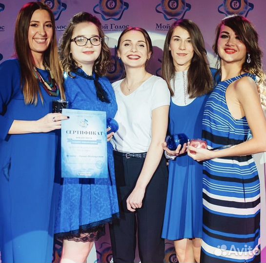 Уроки вокала педагог по вокалу