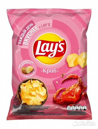 Чипсы Lays 70 гр