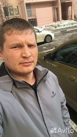 Разнорабочий