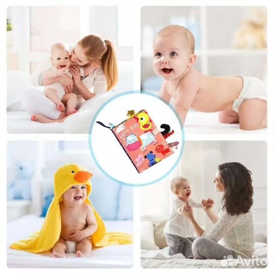 Тканевая книжка для малышей