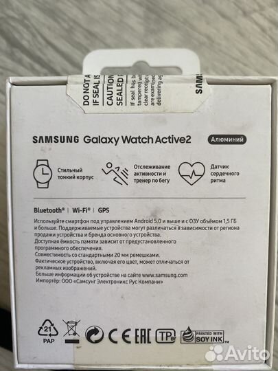 Смарт часы samsung galaxy watch active 2 Лакрица