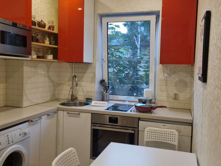 2-к. квартира, 46 м², 2/2 эт.