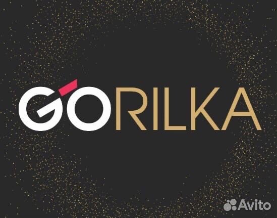 Продавец консультант (ул.Спортивная)