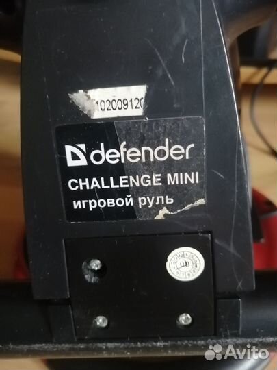 Игровой руль с педалями для пк