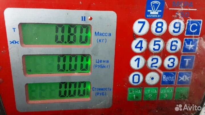 Блок управления мультимедия Land Rover Range Rover