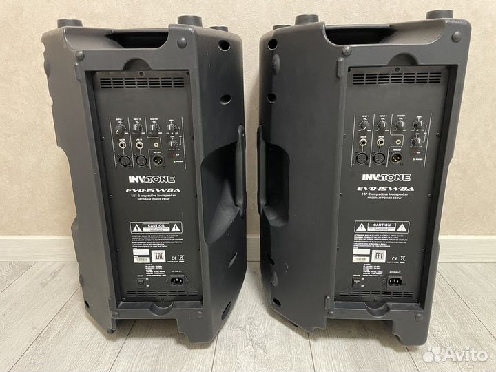 Акустическая система