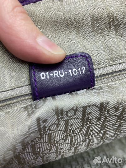 Dior оригинал