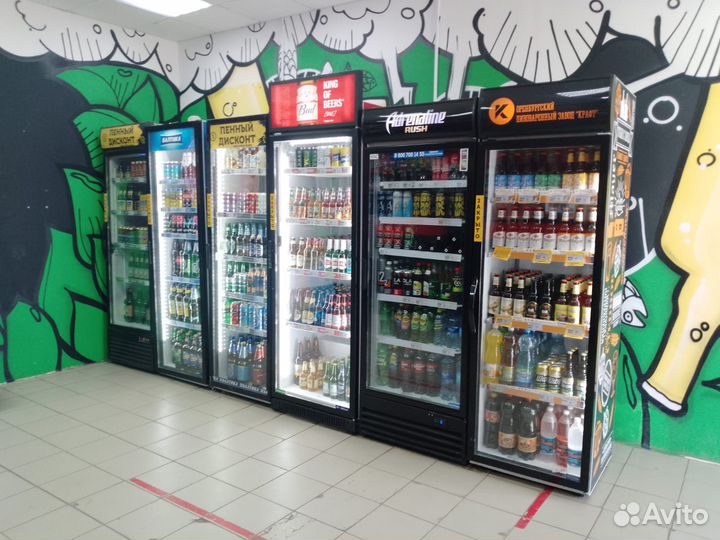 Магазин разливных напитков