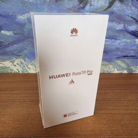 HUAWEI Pura 70 Pro, 12/512 ГБ