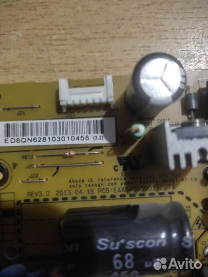 Блок питания EAX64905001 (2.7)