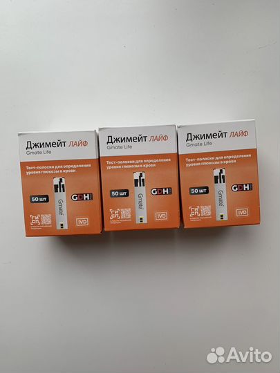 Тест полоски gmate life