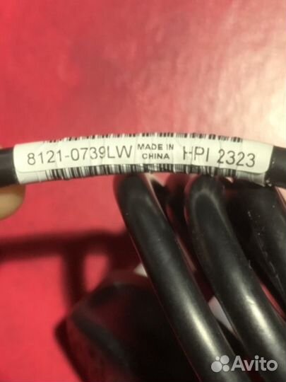 Кабель honglin BS-1363/A HL-044, C-13, 10А