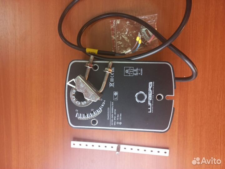 Электропривод lufberg DA 05S220