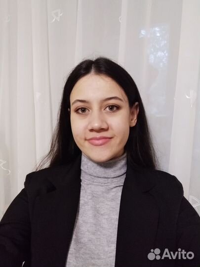 Репетитор по английскому языку для школьников